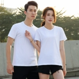 Летняя футболка с коротким рукавом для работы, короткий рукав, делается под заказ