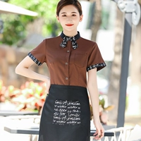 Кофейный фартук, короткий рукав