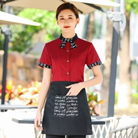 Красный фартук, короткий рукав