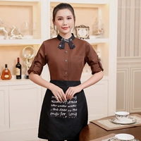 Кофейный лонгслив, фартук