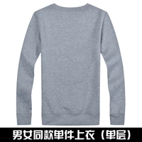 Серый (тонкий)