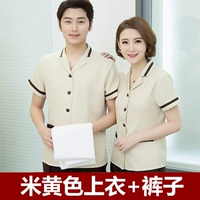 Xs бежевый короткий рукав (верхняя часть+брюки)