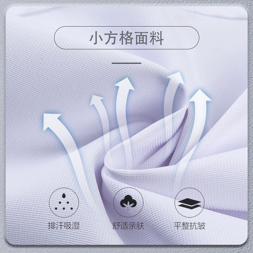 Шеф-повара Работа в одежде мужской ресторан в отеле с коротки