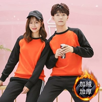 Оранжевый черный рукав (плюс бархат)