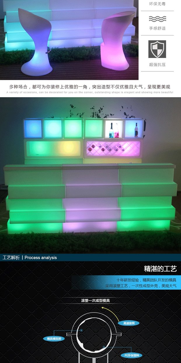 Sáng tạo led đầy màu sắc dạ quang bàn rượu tủ rượu Bàn ghế cocktail hoạt động ngoài trời bàn di động - Giải trí / Bar / KTV