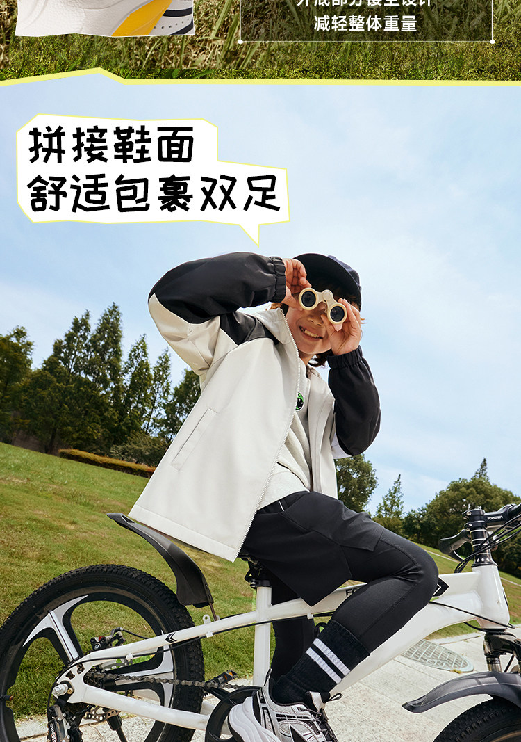 李宁儿童老爹鞋2026新款秋季款男童鞋女中大童青少年运动鞋跑步鞋 — 8