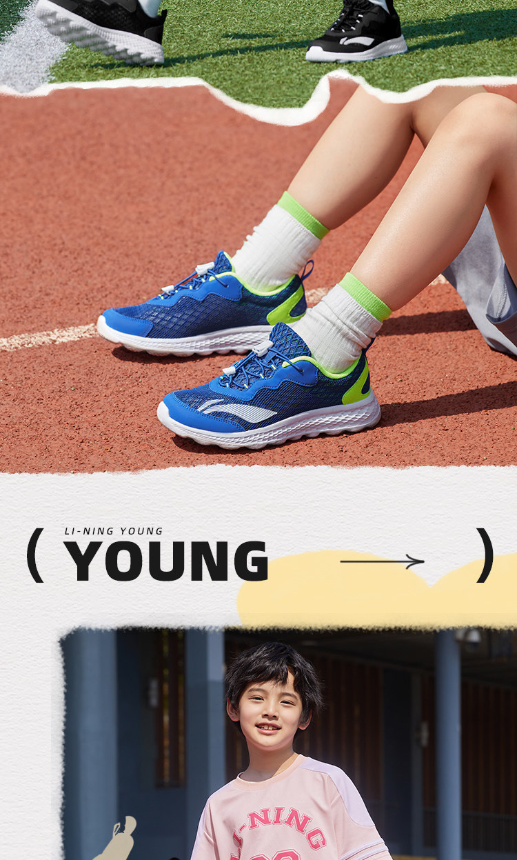 李宁儿童女孩跑步鞋2026秋女童鞋子青少年学生鞋轻便儿童鞋运动鞋 — 4