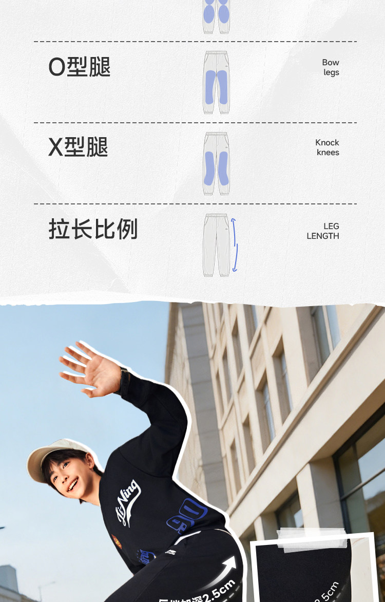 李宁儿童自在裤秋款长裤男童加绒裤子2026新款女童装青少年运动裤 — 6