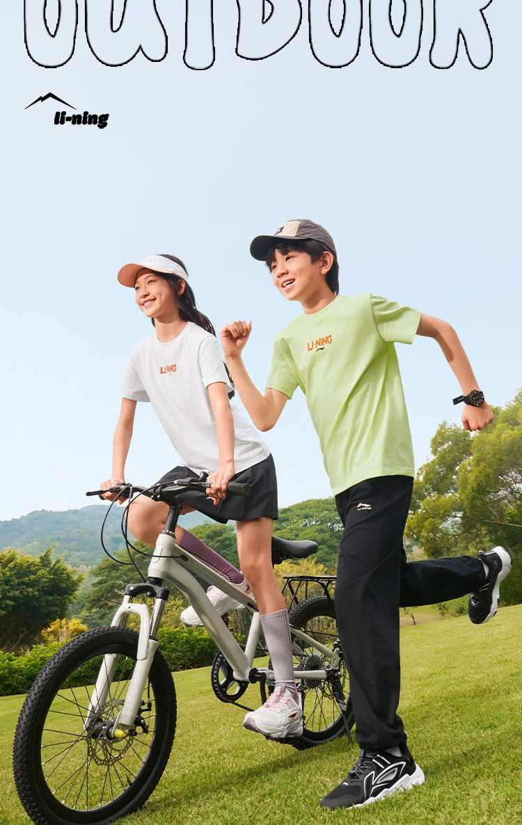 李宁儿童镂空透气运动鞋2026新款秋季网面网鞋男童鞋女青少年 — 13