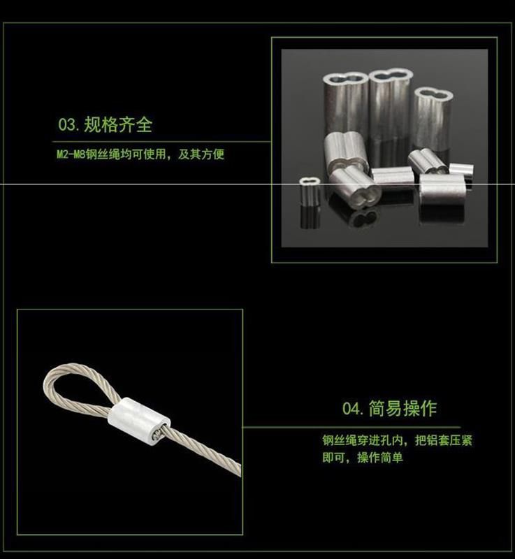Vòng nhôm lỗ khóa 8 hình nhôm tay áo phụ kiện hai lỗ đầu nhôm chuck phần cứng dây cáp 10 mm dây thép buộc chặt chuck - Chốt