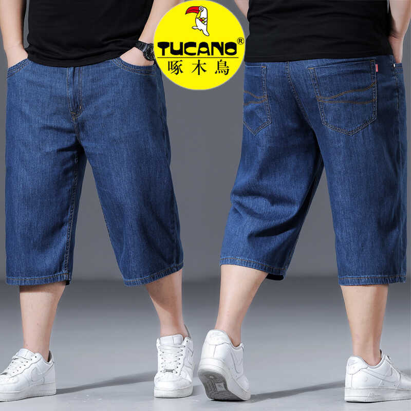 Woodpecker High-End Pure Cotton Plus-Size Denim Shorts for Men, Loose Straight-Leg Wide-Leg Summer Thin Cropped Pants Woodpecker High-End Pure Cotton Plus-Size Denim Shorts for Men, Loose Straight-Leg Wide-Leg Summer Thin Cropped Pants