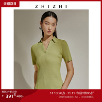 Acknowledgement of ZHIZHI Summer Rain Polo Shirt Short Sleeve Design Women's Minor Spring 2021 New Elegant Clavicle