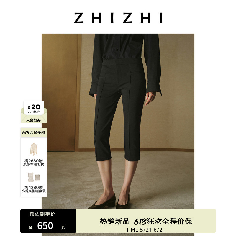 Zhizhi Shuangcuiyu Casual Fashion High-Elastic Slim-Fit Capri Pants for Women, Early Autumn New Style 26