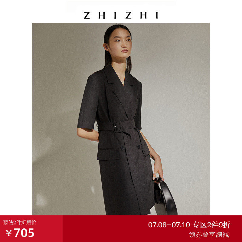 To know ZHIZHI Shiolan lukewarm wind women's dress superior suit foreign dress 2021 Summer new temperament