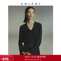 ZHIZHI zhiyuanpei shirt female design sense niche autumn 2021 New acetic acid French long sleeve