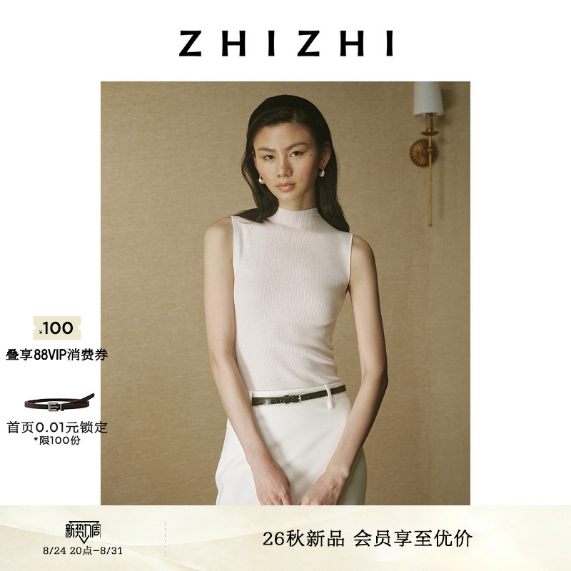 【Machine Washable Wool】Zhizhi (Brand Name) Hugutian (Model Name) All-Wool Half-Turtleneck Seamless Knit Vest 26 Early Autumn New Collection