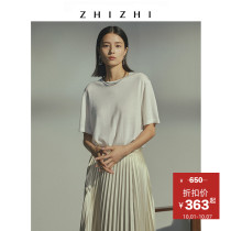 ZHIZHI Zhi ZHIZHI spring twee short sleeve 2021 new female autumn wool cashmere loose long sleeve foreign style