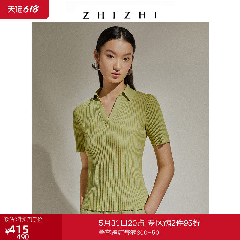 To know ZHIZHI summer rain polo shirt short sleeve design sensation female small crowdspring 2021 new temperament collarbone