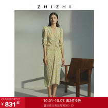 ZHIZHI ZHIZHI West Lake Moon Flower Dress Summer 2021 New Female Temperament French Natural Silk