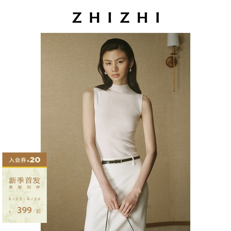 【Machine Washable Wool】Zhizhi (Brand Name) Hugutian (Model Name) All-Wool Half-Turtleneck Seamless Knit Vest 26 Early Autumn New Collection