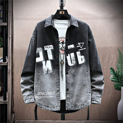 ເສື້ອຢືດ Denim jacket ສໍາລັບຜູ້ຊາຍແລະໄວລຸ້ນ 2024 denim jacket ຍີ່ຫໍ້ເກົາຫຼີ trendy ຍີ່ຫໍ້ຍີ່ປຸ່ນສະໄຕທັງຫມົດທີ່ກົງກັນໃນພາກຮຽນ spring ແລະດູໃບໄມ້ລົ່ນເຄື່ອງນຸ່ງຫົ່ມ trendy trendy