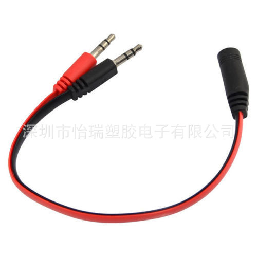 Mobile phone headset to computer headset Headset microphone two-in-one cable Headset adapter cable one point two extension cable