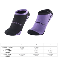 Черные черные/светло -фиолетовый (2 двойной) -CH2062203