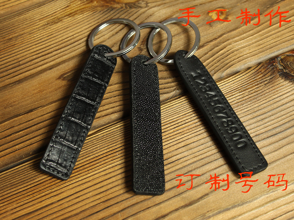 Pearl fish leather key chain Handmade black crocodile leather car key chain Retro genuine leather double-sided number plate