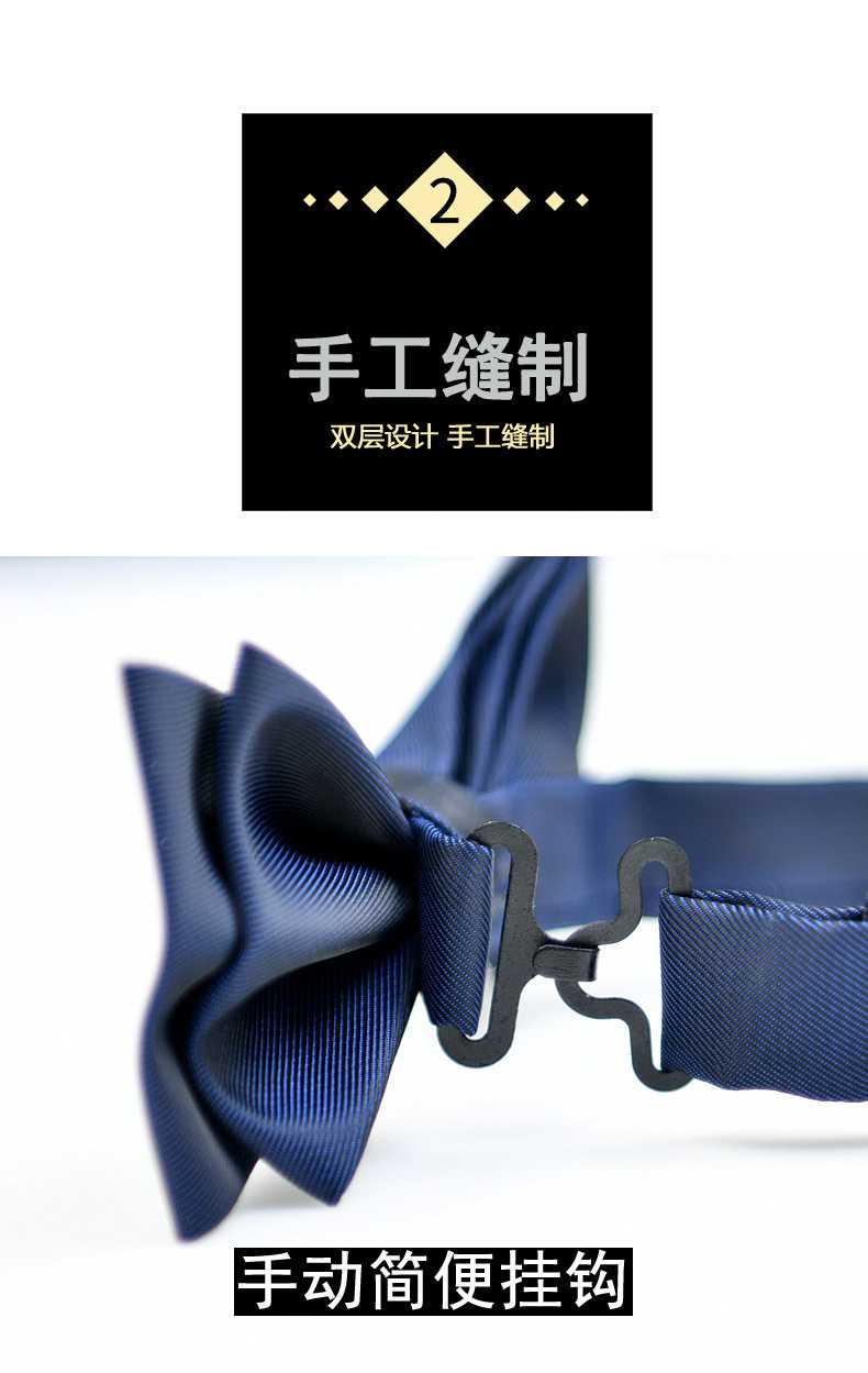 бабочка 伴郎西装黑领结男新郎婚礼酒红色蝴蝶节英伦个性时尚正装高档领花 Pobk