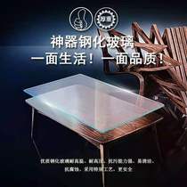Tempered glass custom glass desktop custom coffee table dining table glass table top round paint UV spray printing silk screen frosted