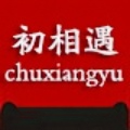 初相遇自营店的LOGO