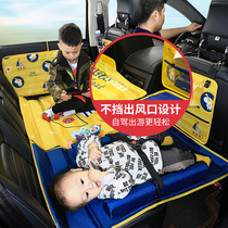 Car folding bed portable lunch break compact light car rear seat SUV rear sleeping mat car sleeping artifact in car