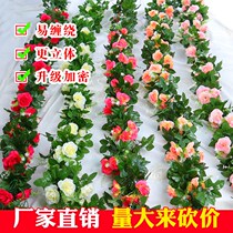 Simulation of rose fake flower rattan winding package air conditioning tube decoration creative beautification plastic vine plant new