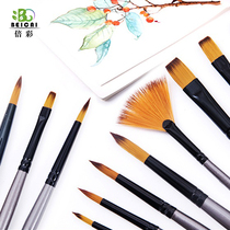 Montmart watercolor brush brush brush acrylic gouache nylon pen oil painting brush set hook line pen fan hand drawn paint pen set adult color pen set