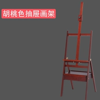 Стеллажа по рисованию ящика из грецкого ореха