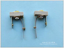 Rice cooker contact switch C-type bimetallic contact switch U-type contact within 1300W Universal