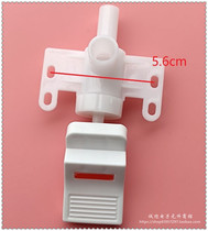 Water dispenser Water nozzle Discharge valve Water faucet switch Big piano key press type water nozzle