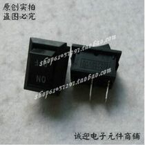  Water dispenser switch KCD1 ship switch Two-pin two-speed power switch(copper foot copper contact)