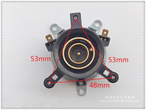 Electric kettle base Thermostat Thermostat switch Connector Coupler Triangle seat Electric kettle accessories