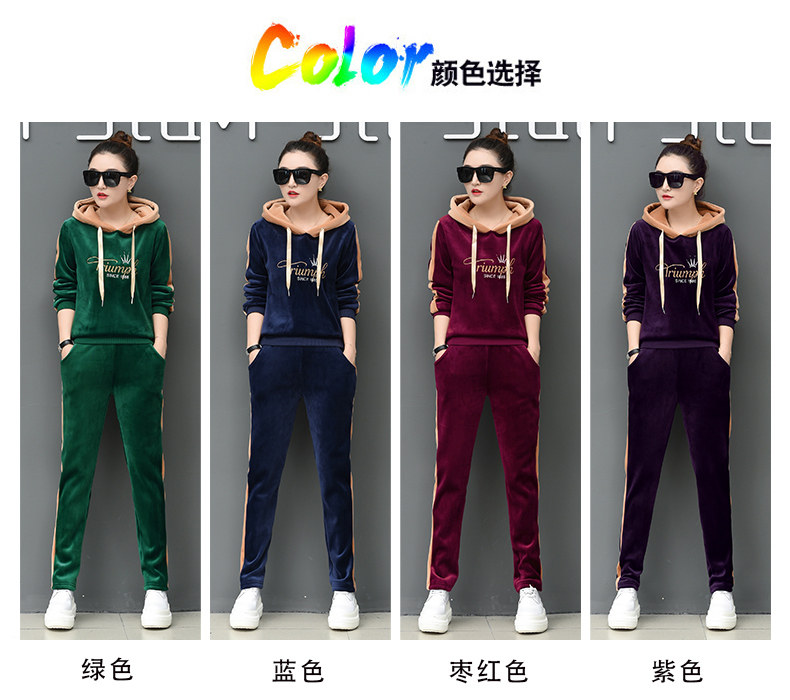 Tenue de loisirs femme - Ref 3240303 Image 10