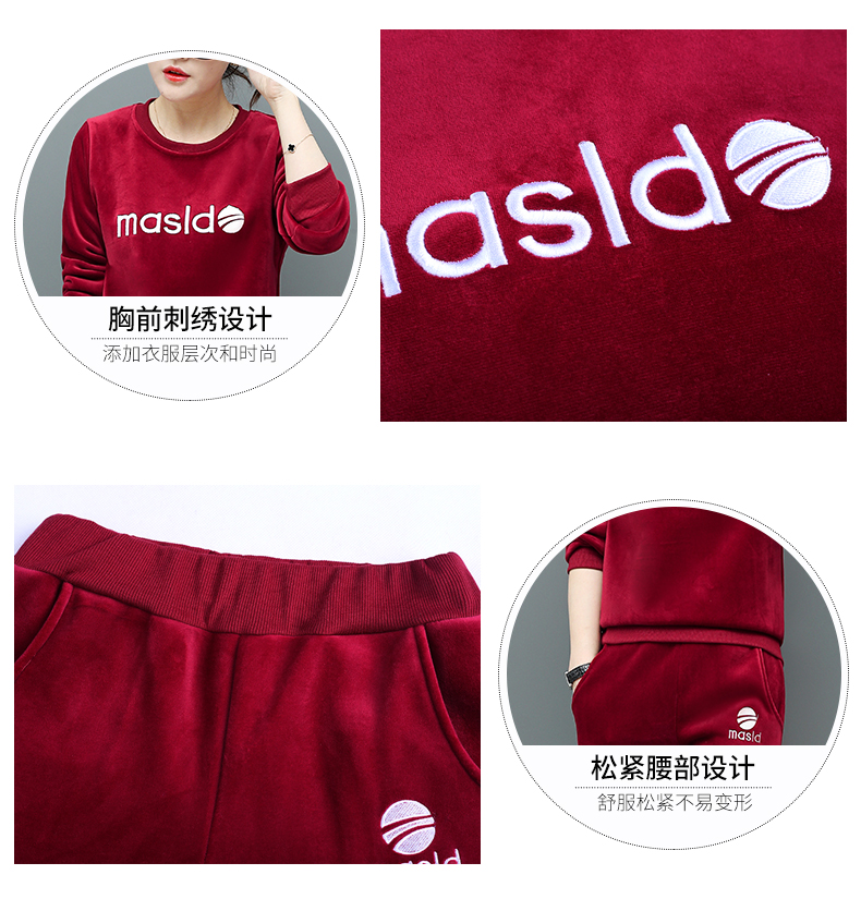Tenue de loisirs femme - Ref 3238594 Image 15