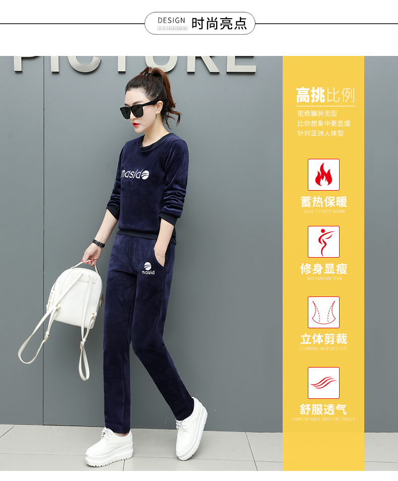 Tenue de loisirs femme - Ref 3238594 Image 9