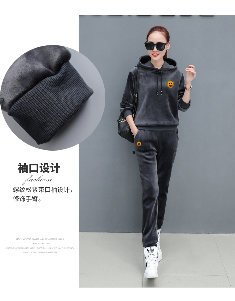 Tenue de loisirs femme - Ref 3239727 Image 12