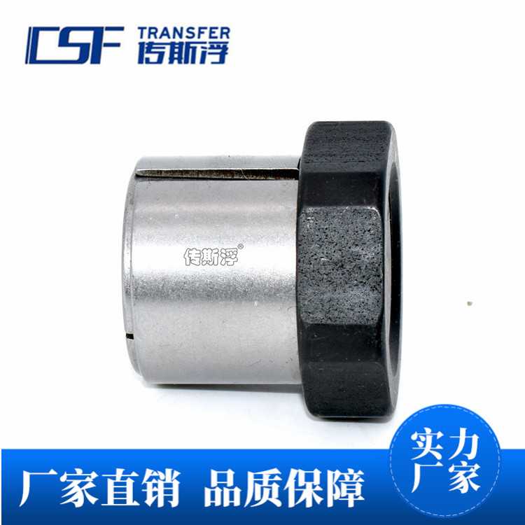 Manufacturer Direct direct quality nut type MLN20 22 24 25 25 expansion tight cover tension sleeve rising cover free of key sleeves lining