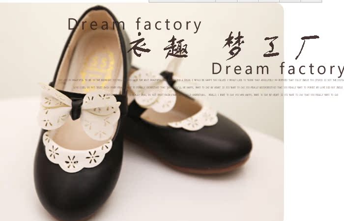 Chaussures enfants en autre - Ref 1014184 Image 4