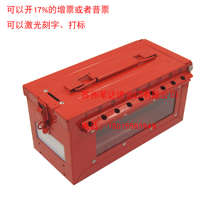 master lock master portable co-lock box Metal cluster lock box S601 lockout padlock station