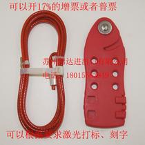 BRADY BEIDI PRINZING Economical CABLO Insulated steel cable 45351 Lock DUUKE C12