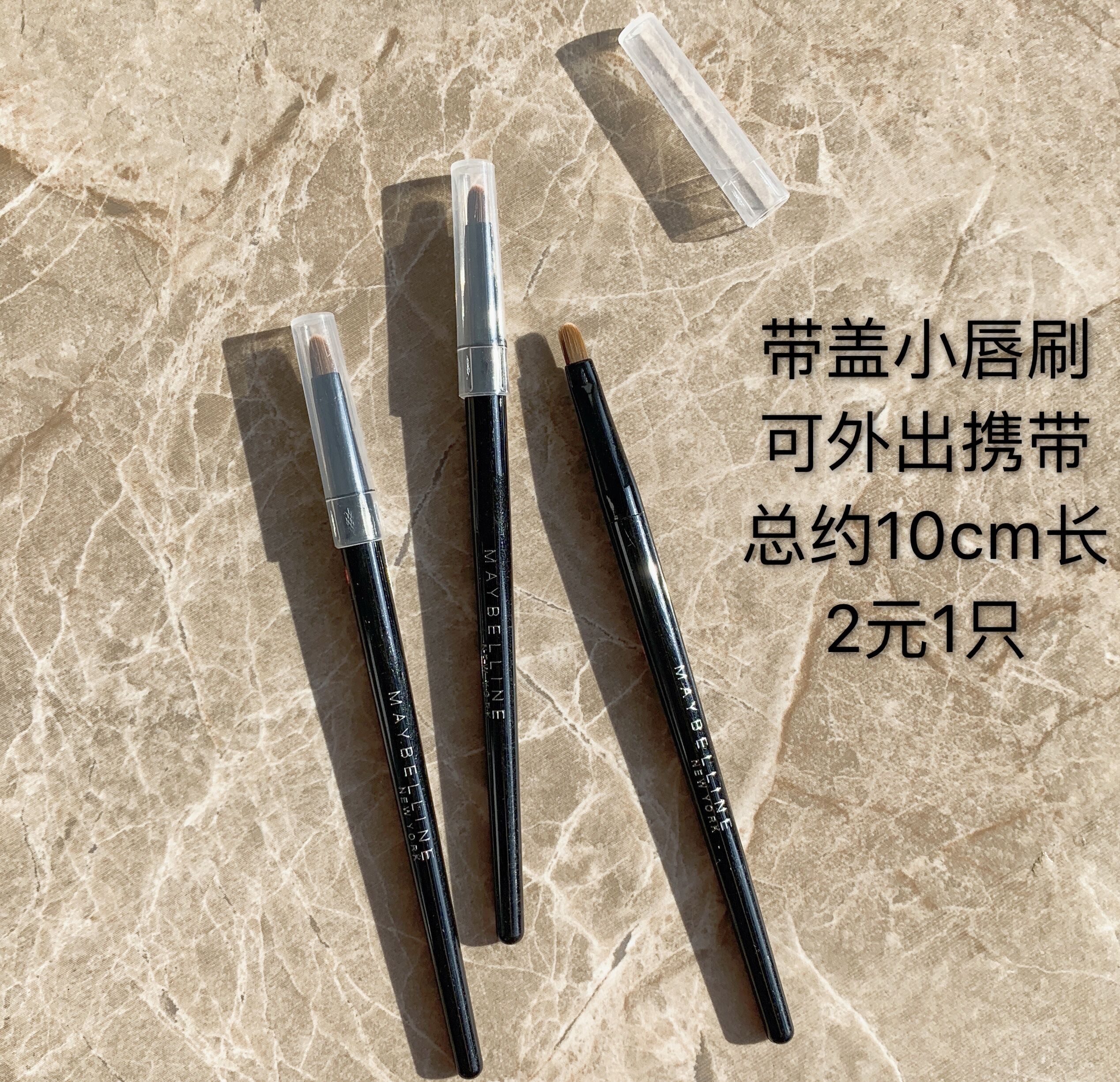 Phản hồi giá tốt! Bộ sưu tập tiện ích hai chiều - Các công cụ làm đẹp khác mút đánh phấn