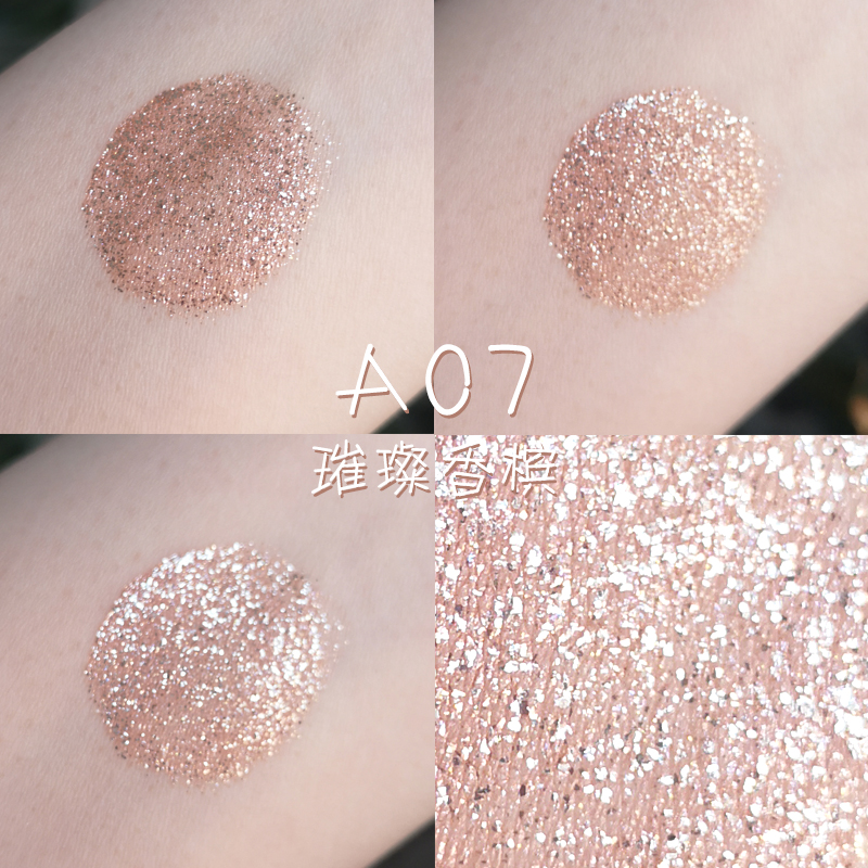 JILL LEEN Eyes Stars Symphony Star Liquid Eyeshadows Mười màu Lựa chọn Symphony Big sequin Ánh sáng phân cực - Bóng mắt bảng mắt đẹp