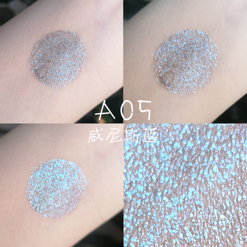 JILL LEEN Eyes Stars Symphony Star Liquid Eyeshadows Mười màu Lựa chọn Symphony Big sequin Ánh sáng phân cực - Bóng mắt bảng mắt đẹp